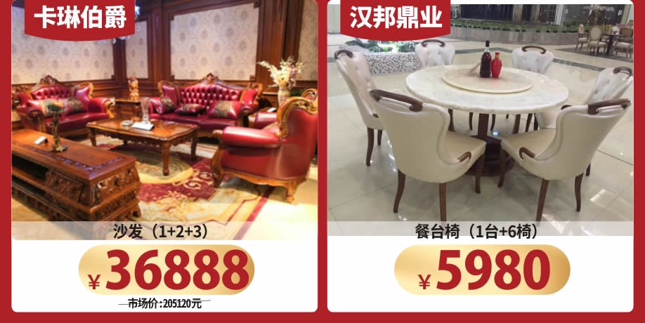 欧美客厅10.jpg 欧美客厅10.jpg